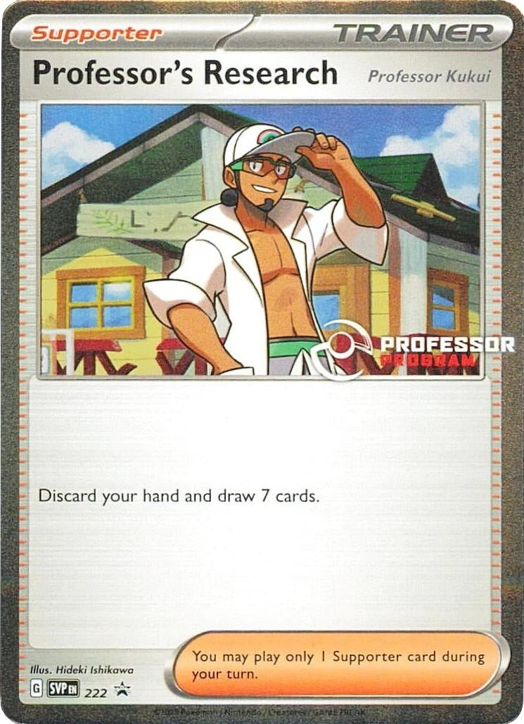 Image for Professor's Research [Professor Kukui] - 222 (Professor Program Promos) (222) (PPP) - Pokemon
