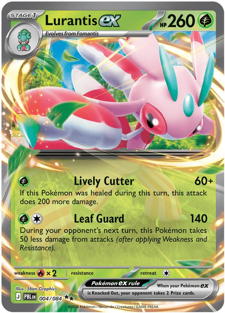 Lurantis ex (ME05: Pitch Black) (004/084) (ME05)