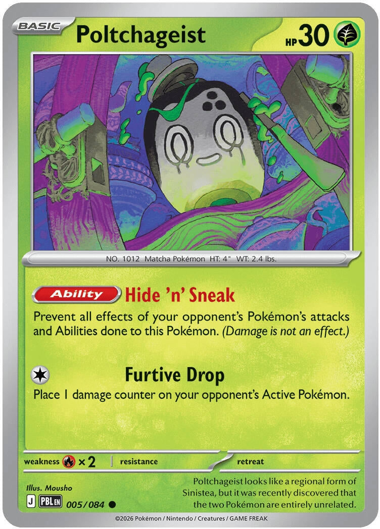 Poltchageist (ME05: Pitch Black) (005/084) (ME05)