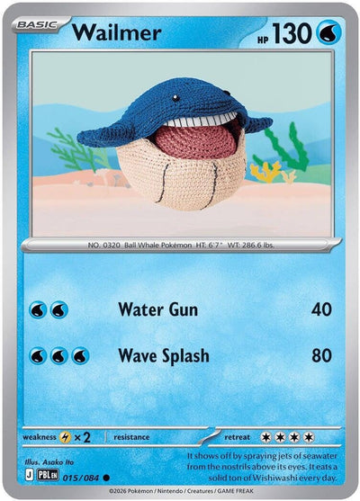 Wailmer (ME05: Pitch Black) (015/084) (ME05)