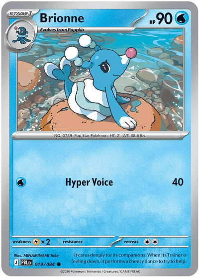 Brionne (ME05: Pitch Black) (019/084) (ME05)