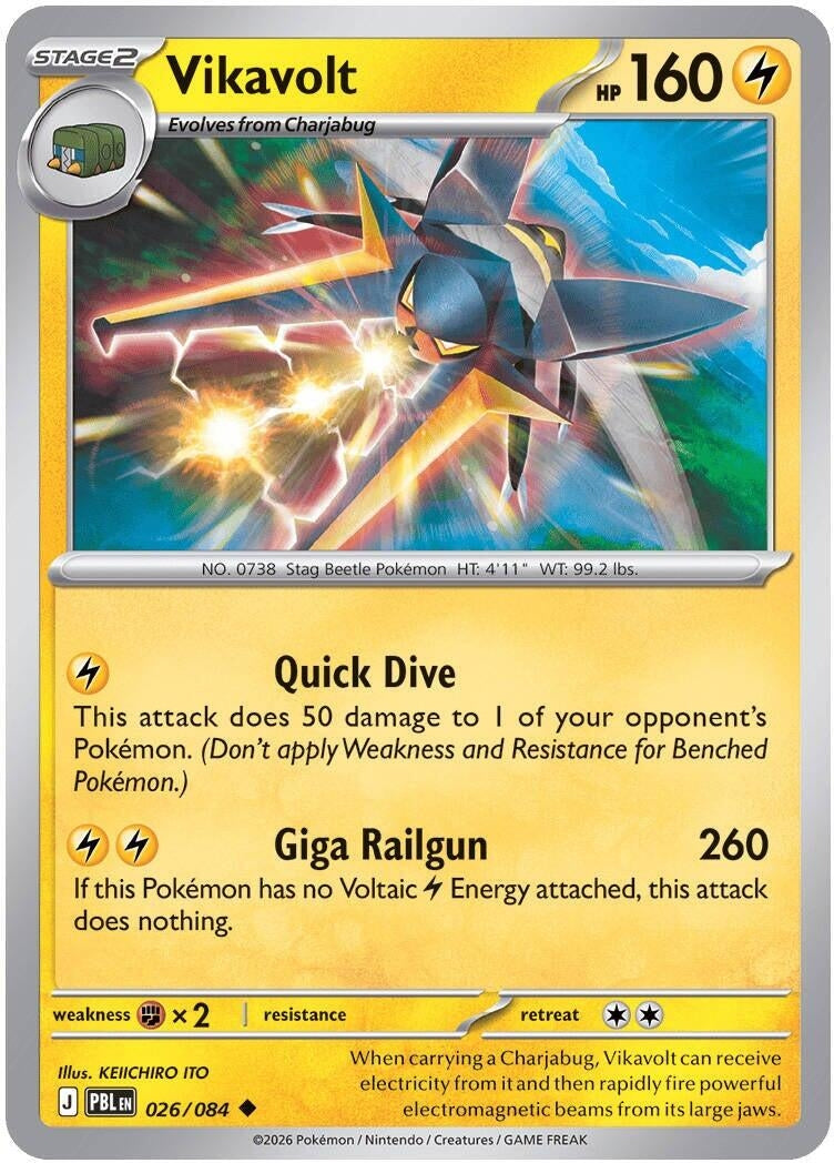 Vikavolt (ME05: Pitch Black) (026/084) (ME05)
