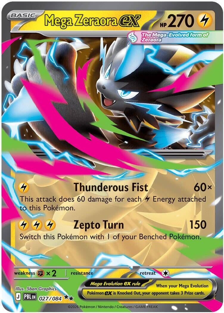 Mega Zeraora ex (ME05: Pitch Black) (027/084) (ME05)