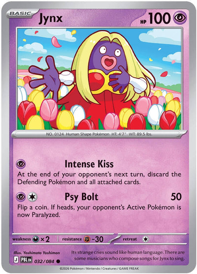 Jynx (ME05: Pitch Black) (032/084) (ME05)