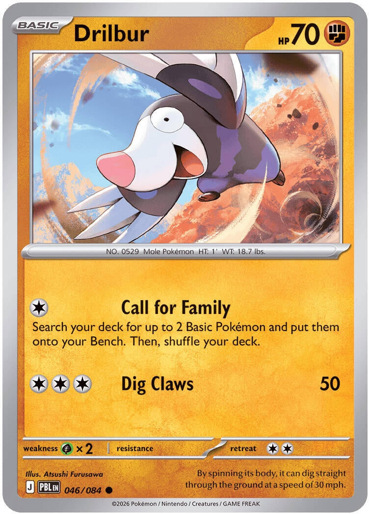 Drilbur (ME05: Pitch Black) (046/084) (ME05)