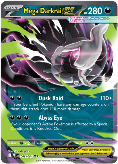 Mega Darkrai ex (ME05: Pitch Black) (048/084) (ME05)