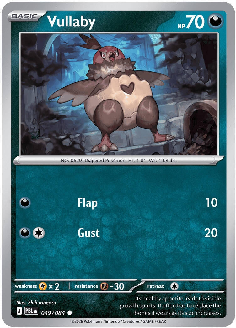 Vullaby (ME05: Pitch Black) (049/084) (ME05)