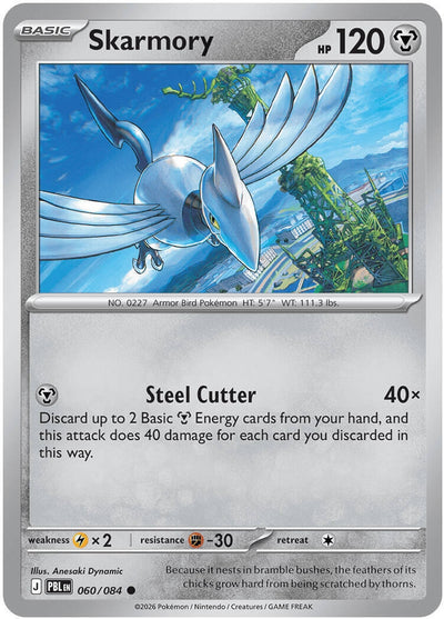 Skarmory (ME05: Pitch Black) (060/084) (ME05)
