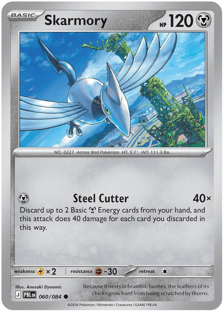 Skarmory (ME05: Pitch Black) (060/084) (ME05)