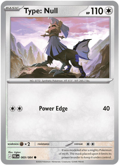 Type: Null (ME05: Pitch Black) (069/084) (ME05)