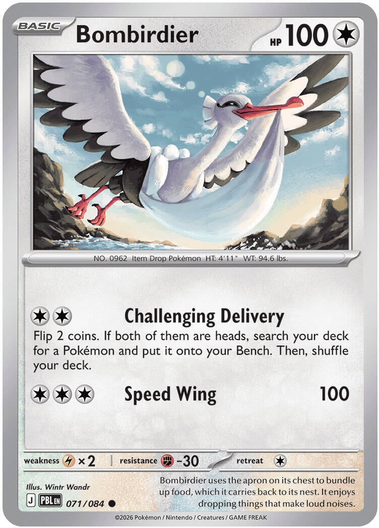 Bombirdier (ME05: Pitch Black) (071/084) (ME05)
