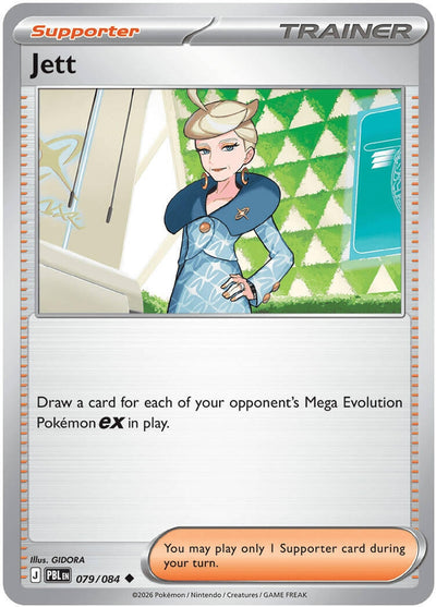 Jett (ME05: Pitch Black) (079/084) (ME05)