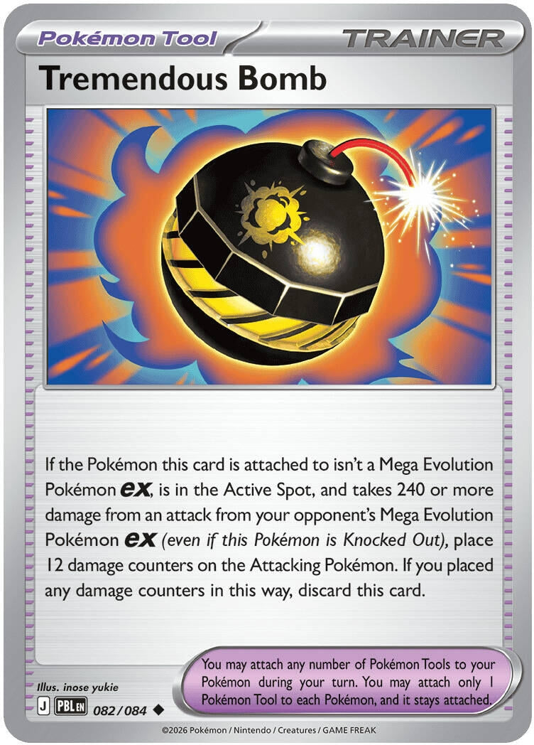 Tremendous Bomb (ME05: Pitch Black) (082/084) (ME05)