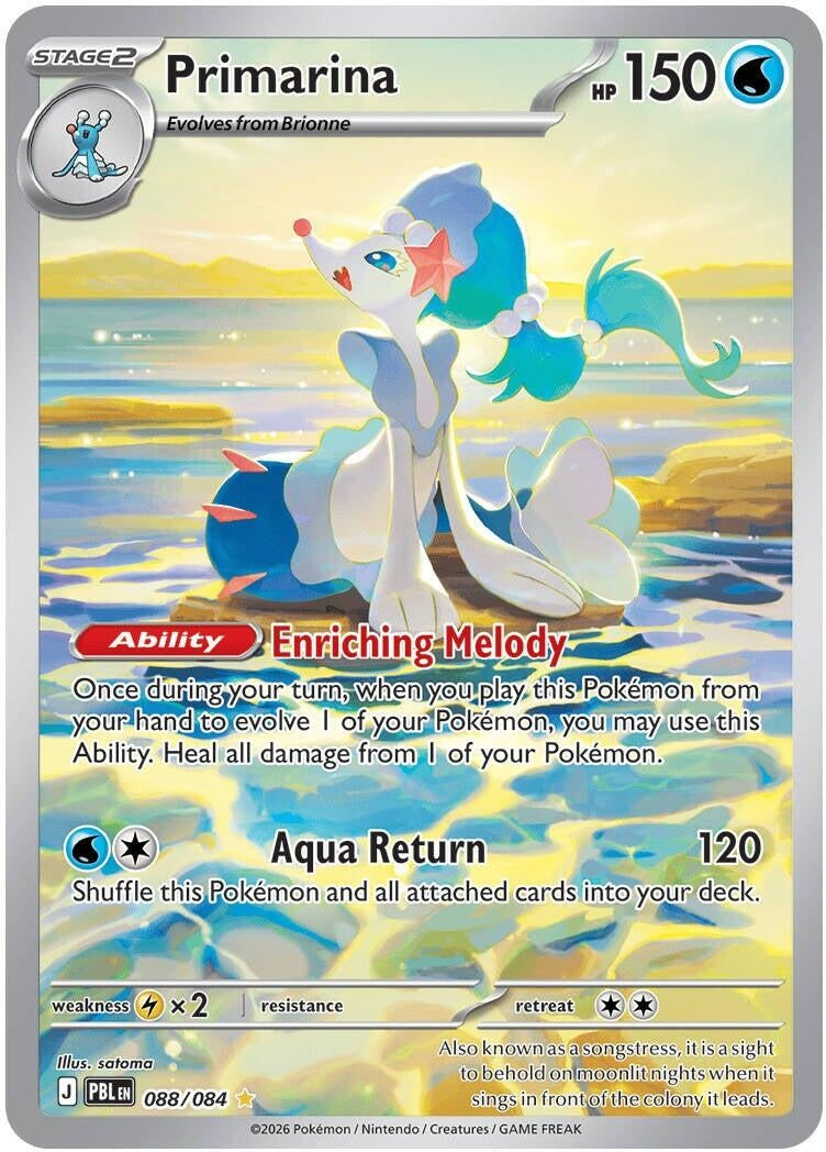 Primarina (ME05: Pitch Black) (088/084) (ME05)