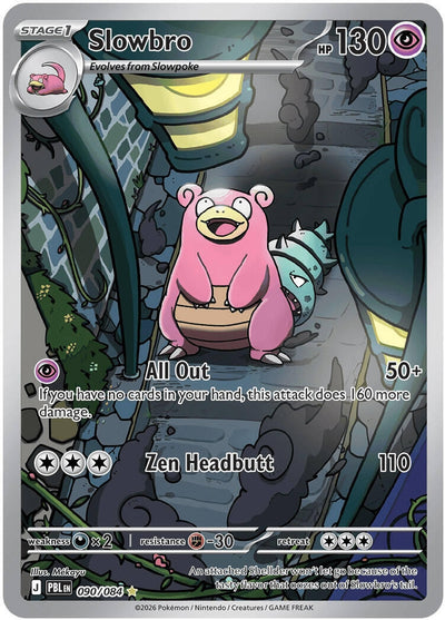 Slowbro (ME05: Pitch Black) (090/084) (ME05)