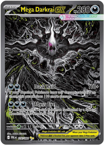 Mega Darkrai ex (ME05: Pitch Black) (116/084) (ME05)