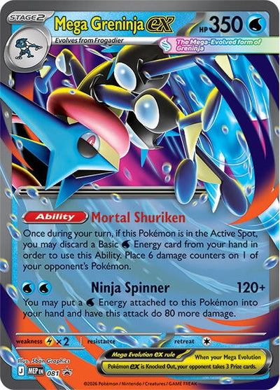 Mega Greninja ex - 081 (ME: Mega Evolution Promo) (081) (MEP)