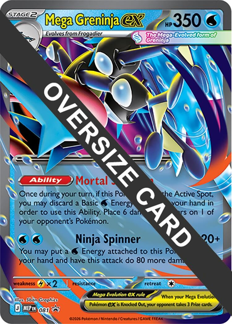 Image for Mega Greninja ex - 081 (Jumbo Cards) (022/086) (PR) - Pokemon