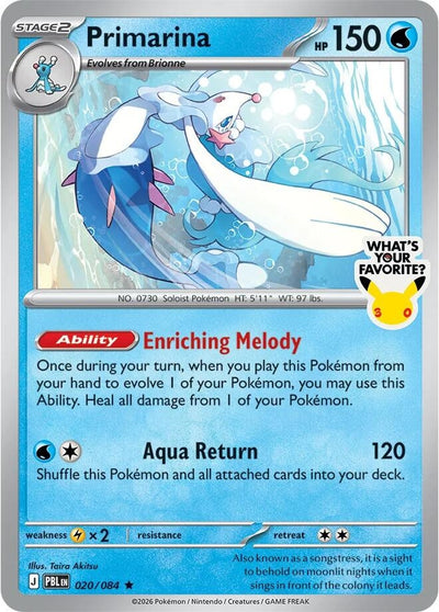 Primarina - 020/084 (What's Your Favorite Stamp) (Miscellaneous Cards & Products) (020/084) (MCAP)