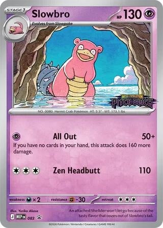 Slowbro - 083 (Pitch Black Stamped) (ME: Mega Evolution Promo) (083) (MEP)