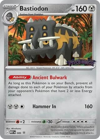 Image for Bastiodon - 085 (Pitch Black Stamped) (ME: Mega Evolution Promo) (085) (MEP) - Pokemon