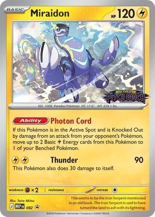 Miraidon - 082 (Pitch Black Stamped) (ME: Mega Evolution Promo) (082) (MEP)