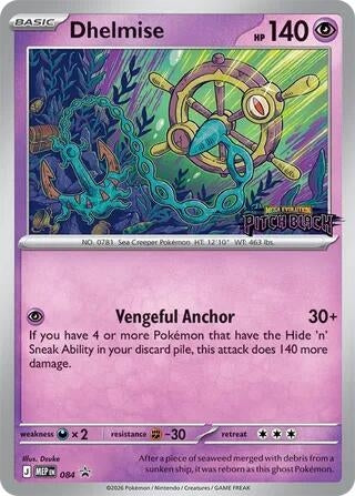 Dhelmise - 084 (ME: Mega Evolution Promo) (084) (MEP)