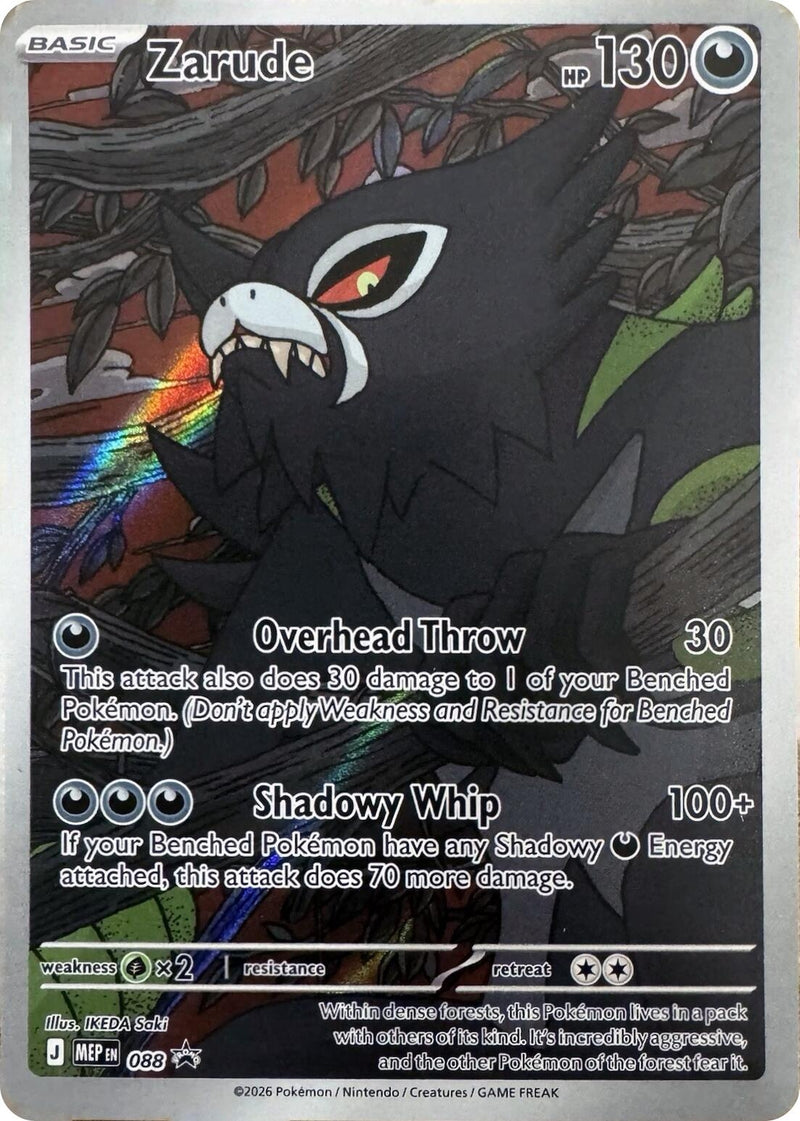 Image for Zarude - 088 (ME: Mega Evolution Promo) (088) (MEP) - Pokemon