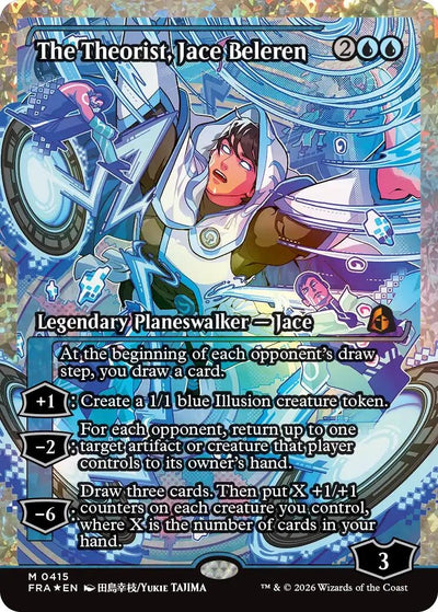 The Theorist, Jace Beleren (Showcase) (Fracture Foil) (Reality Fracture) (415) (FRA)