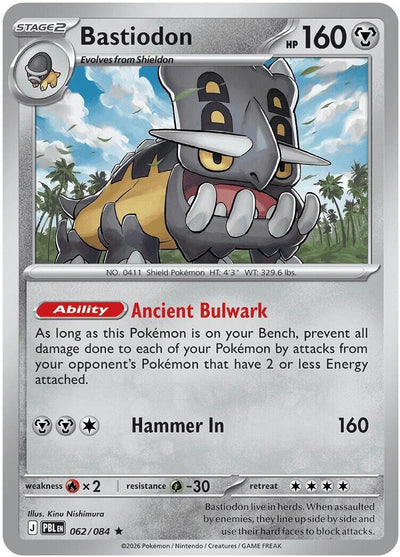 Bastiodon (Deck Exclusives) (062/084) (PR)