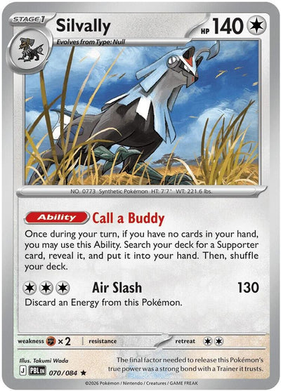 Silvally (Deck Exclusives) (070/084) (PR)