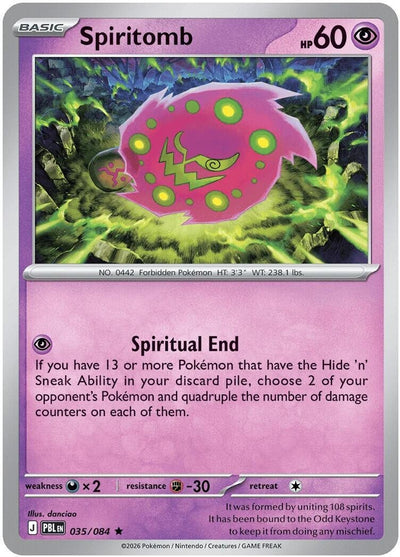 Spiritomb (Deck Exclusives) (035/084) (PR)