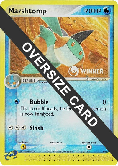 Marshtomp - 011 (e-League) [Winner] (Jumbo Cards) (011) (PR)