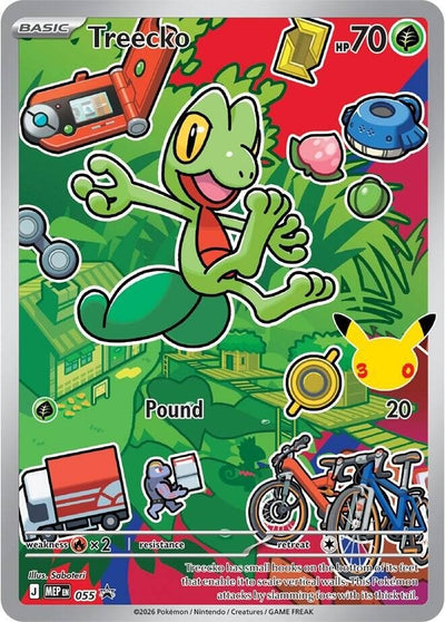 Treecko -  055 (First Partner Collection 2026) (055)