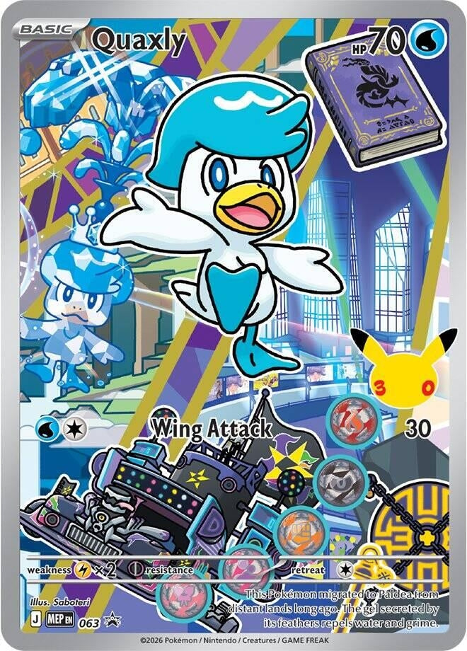 Image for Quaxly -  063 (First Partner Collection 2026) (063) - Pokemon