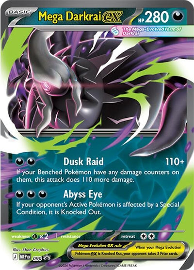 Mega Darkrai ex - 090 (ME: Mega Evolution Promo) (090) (MEP)