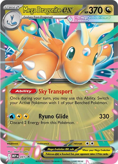 Mega Dragonite ex - 091 (ME: Mega Evolution Promo) (091) (MEP)
