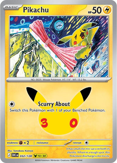 Pikachu (ME: 30th Celebration) (30C)