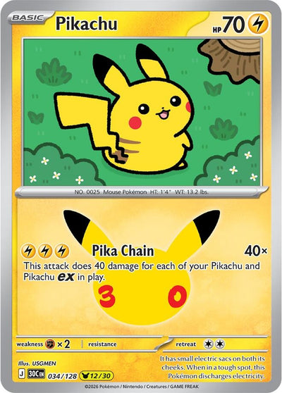 Pikachu (ME: 30th Celebration) (30C)