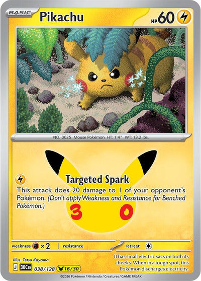 Pikachu (ME: 30th Celebration) (30C)