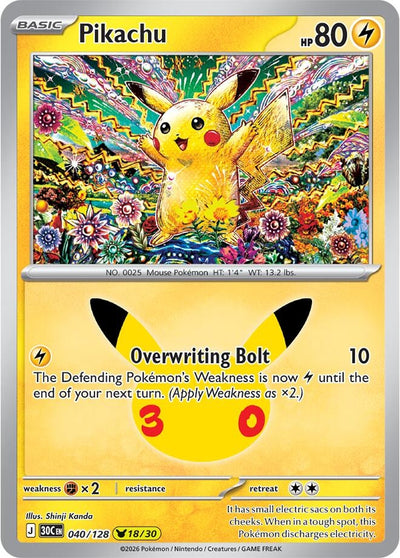 Pikachu (ME: 30th Celebration) (30C)
