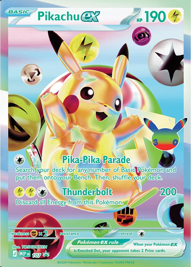 Image for Pikachu ex - 107 (30th Celebration) (ME: Mega Evolution Promo) (107) (MEP) - Pokemon
