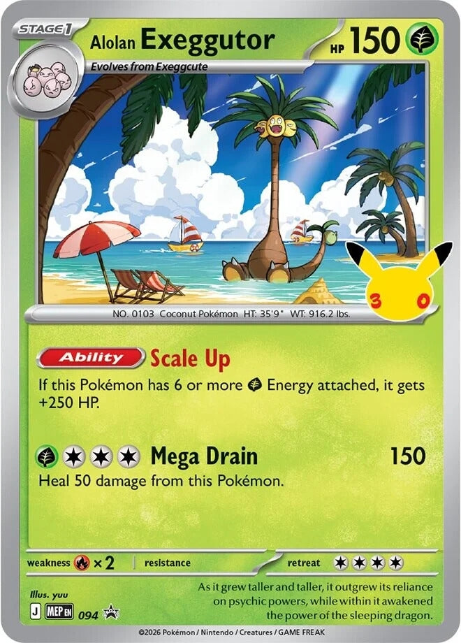 Image for Alolan Exeggutor - 094 (30th Celebration) (ME: Mega Evolution Promo) (094) (MEP) - Pokemon