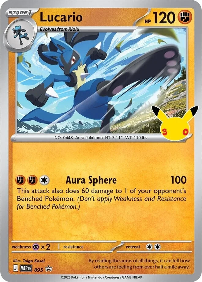 Image for Lucario - 095 (30th Celebration) (ME: Mega Evolution Promo) (095) (MEP) - Pokemon
