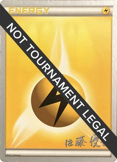 Lightning Energy - 2013 (Yugo Sato) (World Championship Decks) (WCD)