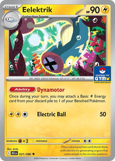 Eelektrik - 031/086 (GYM) (Southeast Asia Exclusives) (031/086) (SEA)