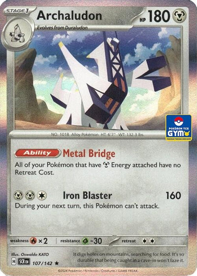 Archaludon - 107/142 (GYM) (Southeast Asia Exclusives) (107/142) (SEA)