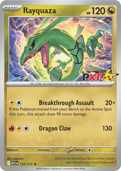 Rayquaza - 153/217 (Cosmos Holo) (Miscellaneous Cards & Products) (153/217) (MCAP)