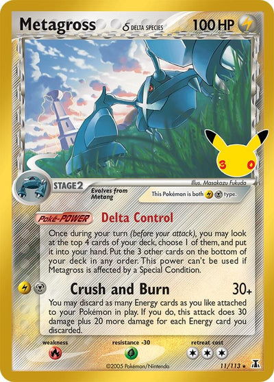 Metagross (Delta Species) (ME: 30th Celebration Classic Collection) (11/113) (30C)
