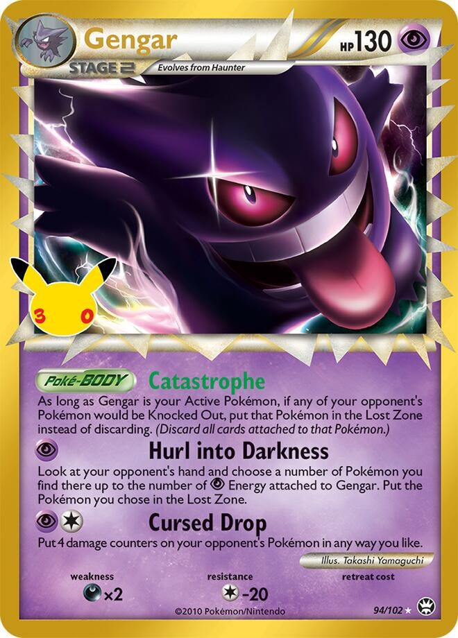 Image for Gengar (Prime) (ME: 30th Celebration Classic Collection) (94/102) (30C) - Pokemon